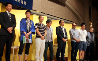 全国青年税理士連盟 第49回 京都大会